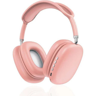 هدفون بیسیم MZ-09