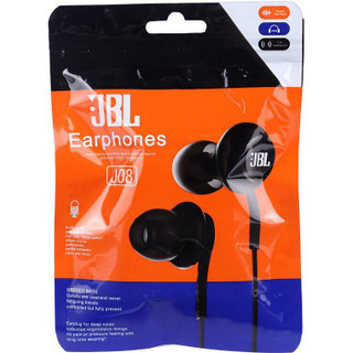هندزفری jbl مدل j08 اقتصادی و با کیفیت