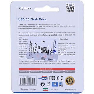 فلش 8 گیگ وریتی Verity V804